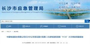 国产毛片久久久久久国产毛片,历史与现状的交织