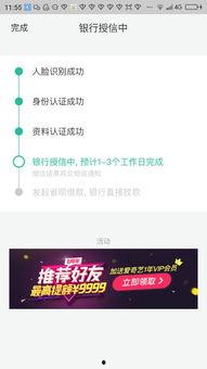 91人入口a直接进入看